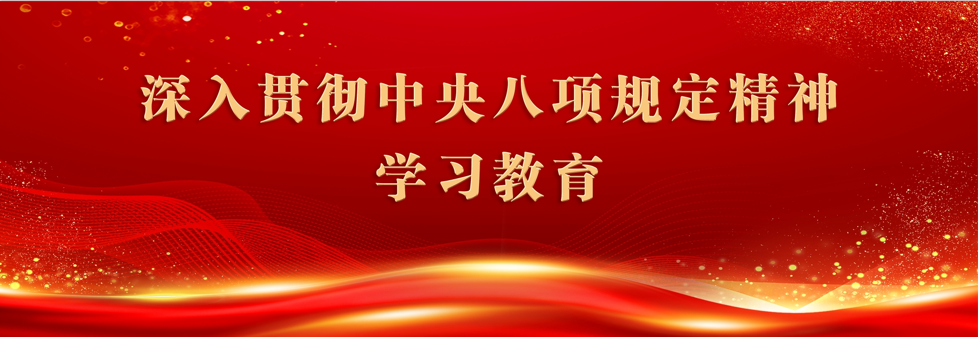 香港彩六宝典资料