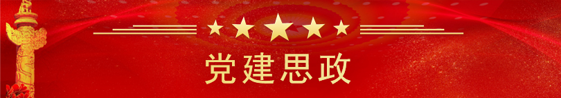 香港彩六宝典资料