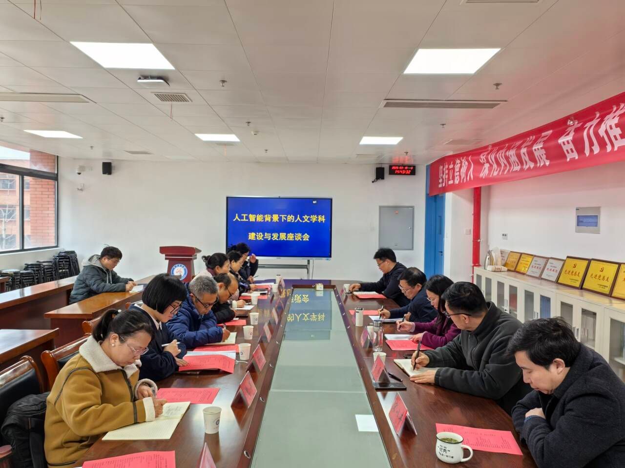 香港彩六宝典资料