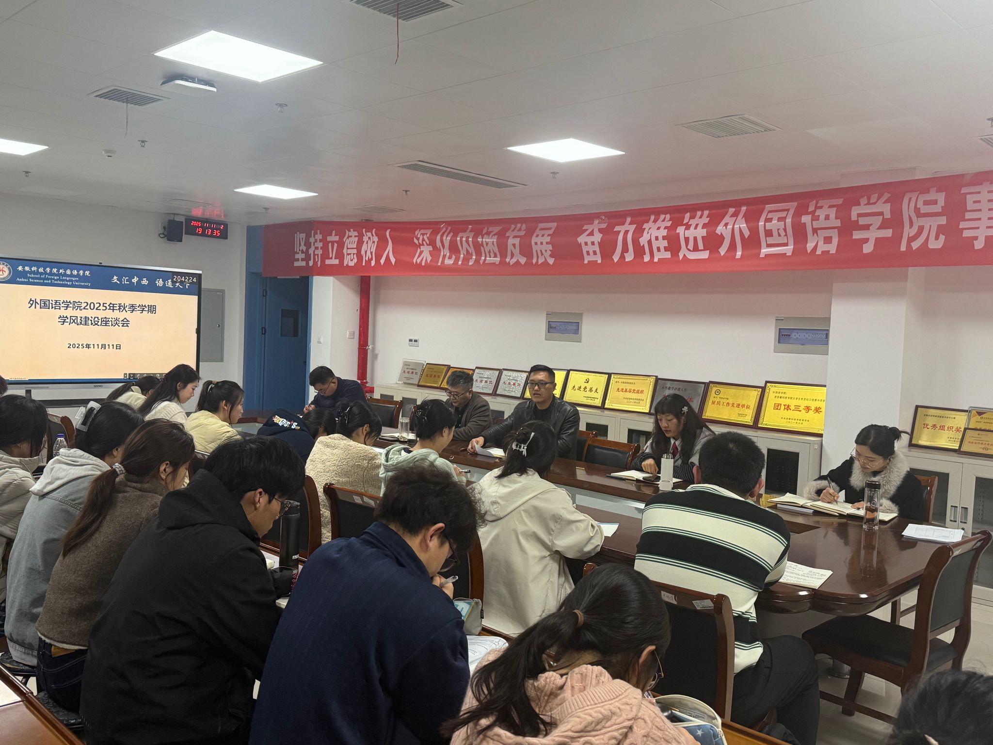 香港彩六宝典资料