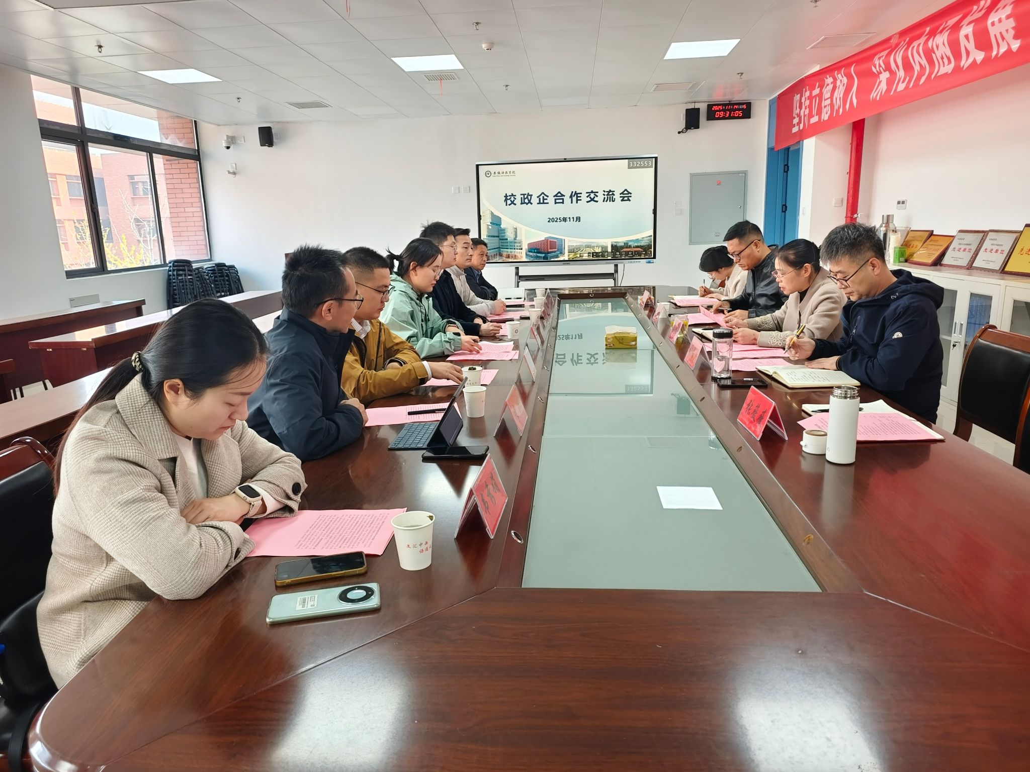 香港彩六宝典资料