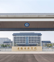 香港彩六宝典资料