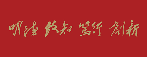 香港彩六宝典资料