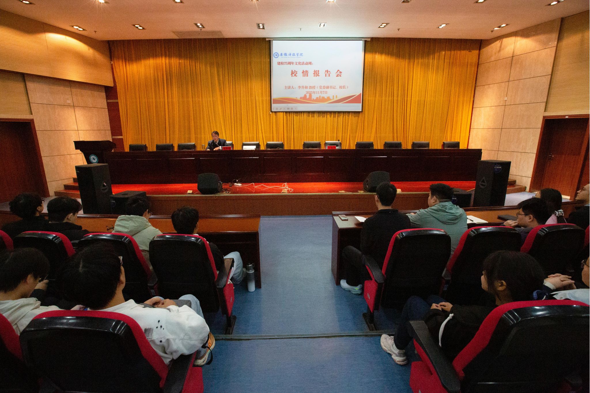 香港彩六宝典资料