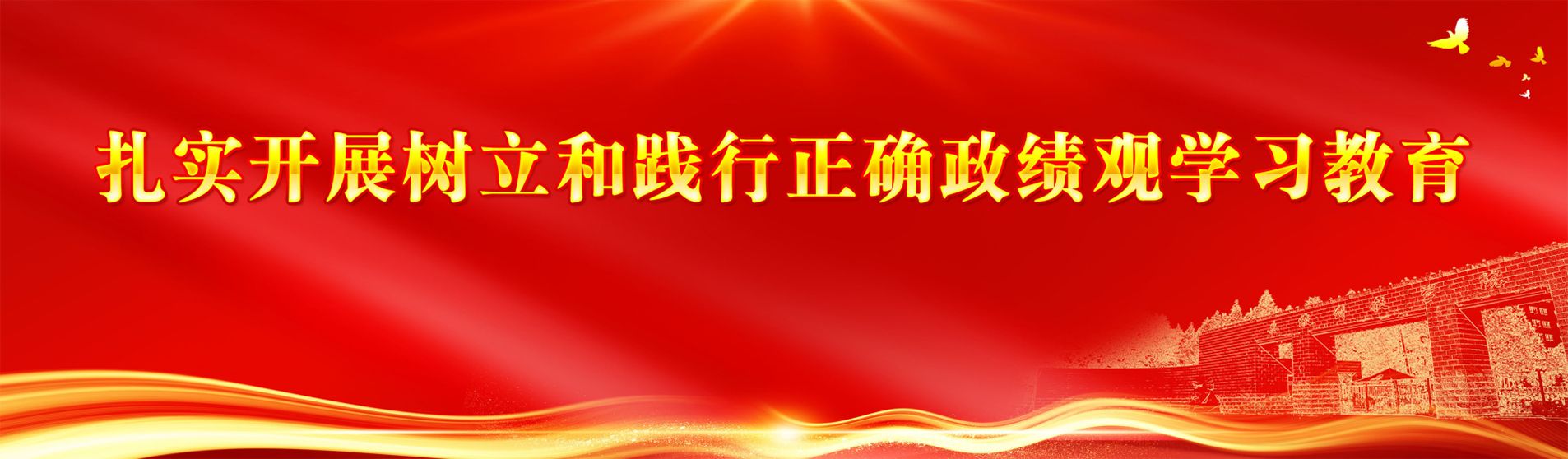 香港彩六宝典资料