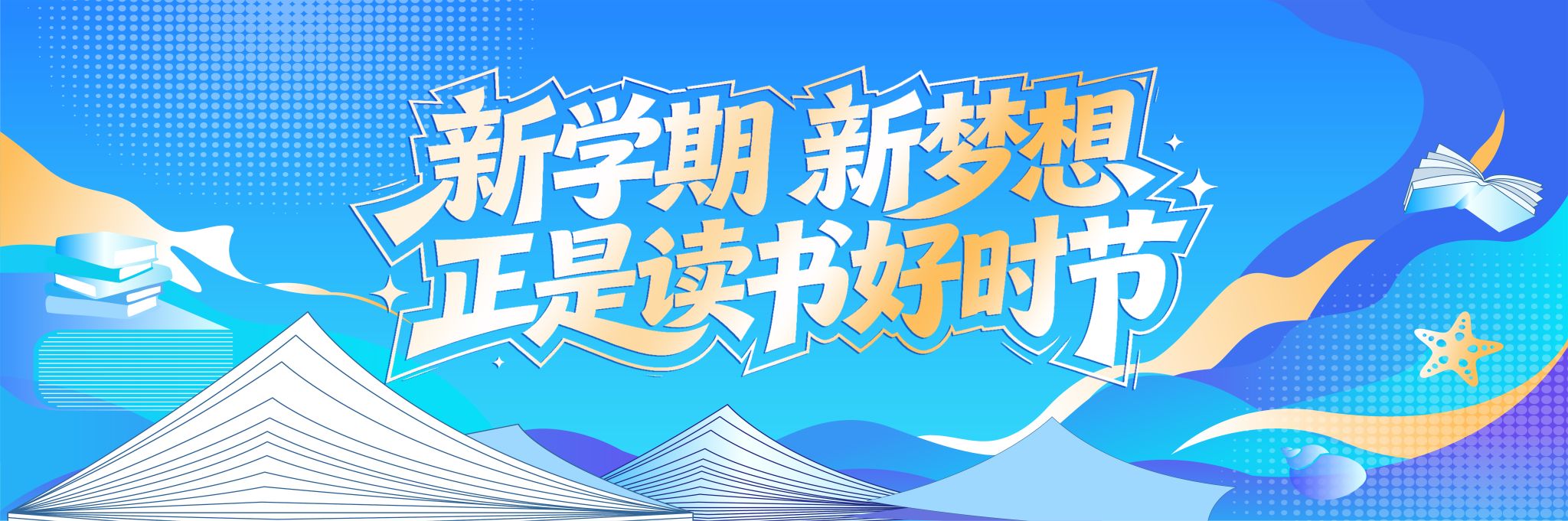 香港彩六宝典资料