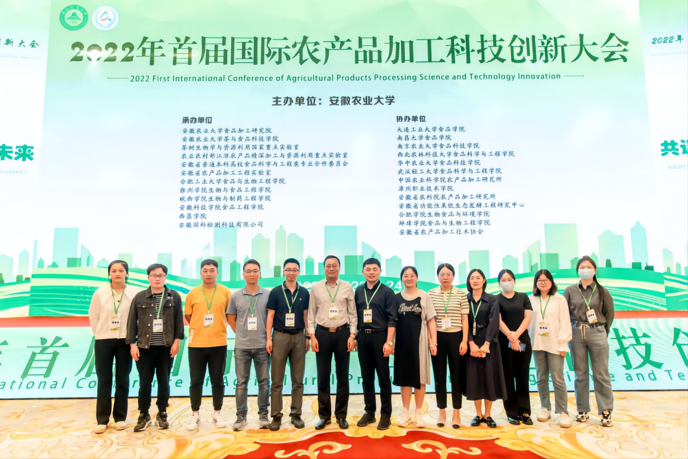 香港彩六宝典资料