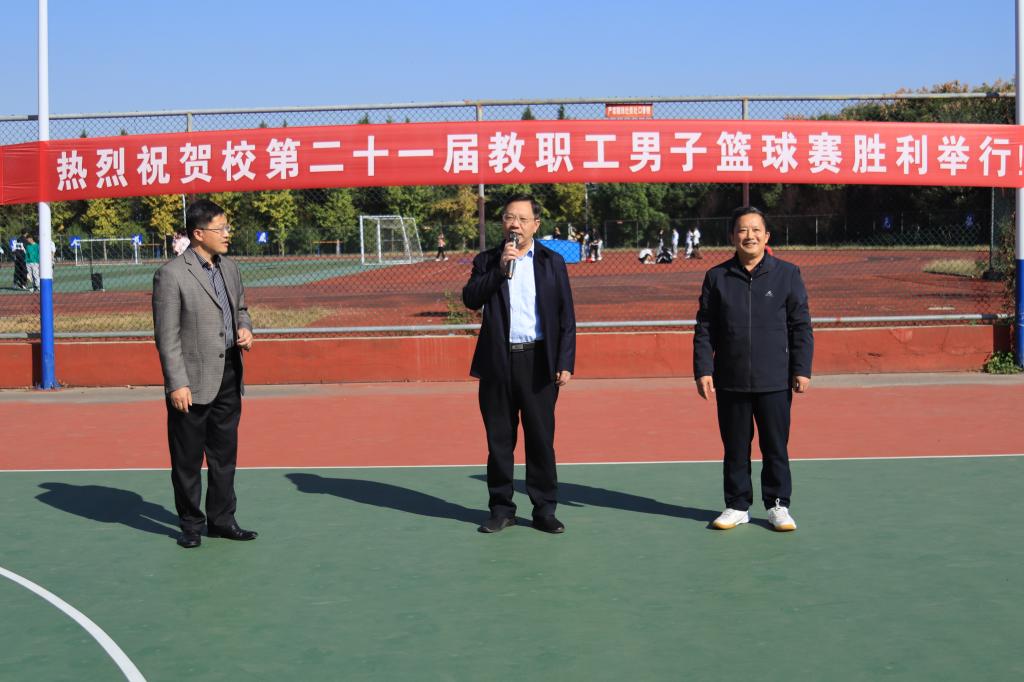 香港彩六宝典资料