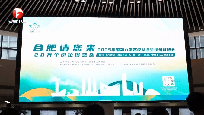 香港彩六宝典资料