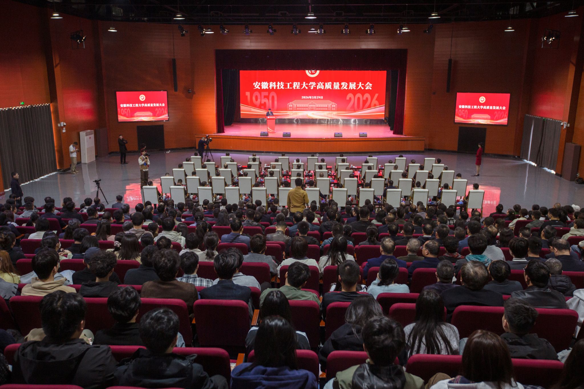 香港彩六宝典资料