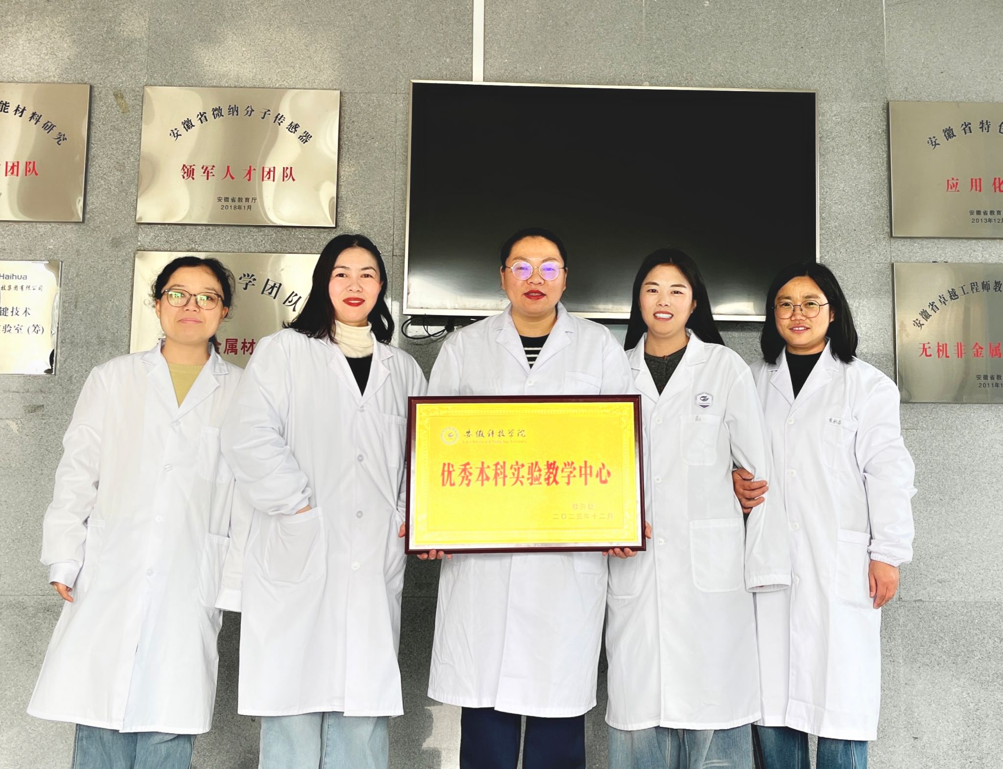 香港彩六宝典资料