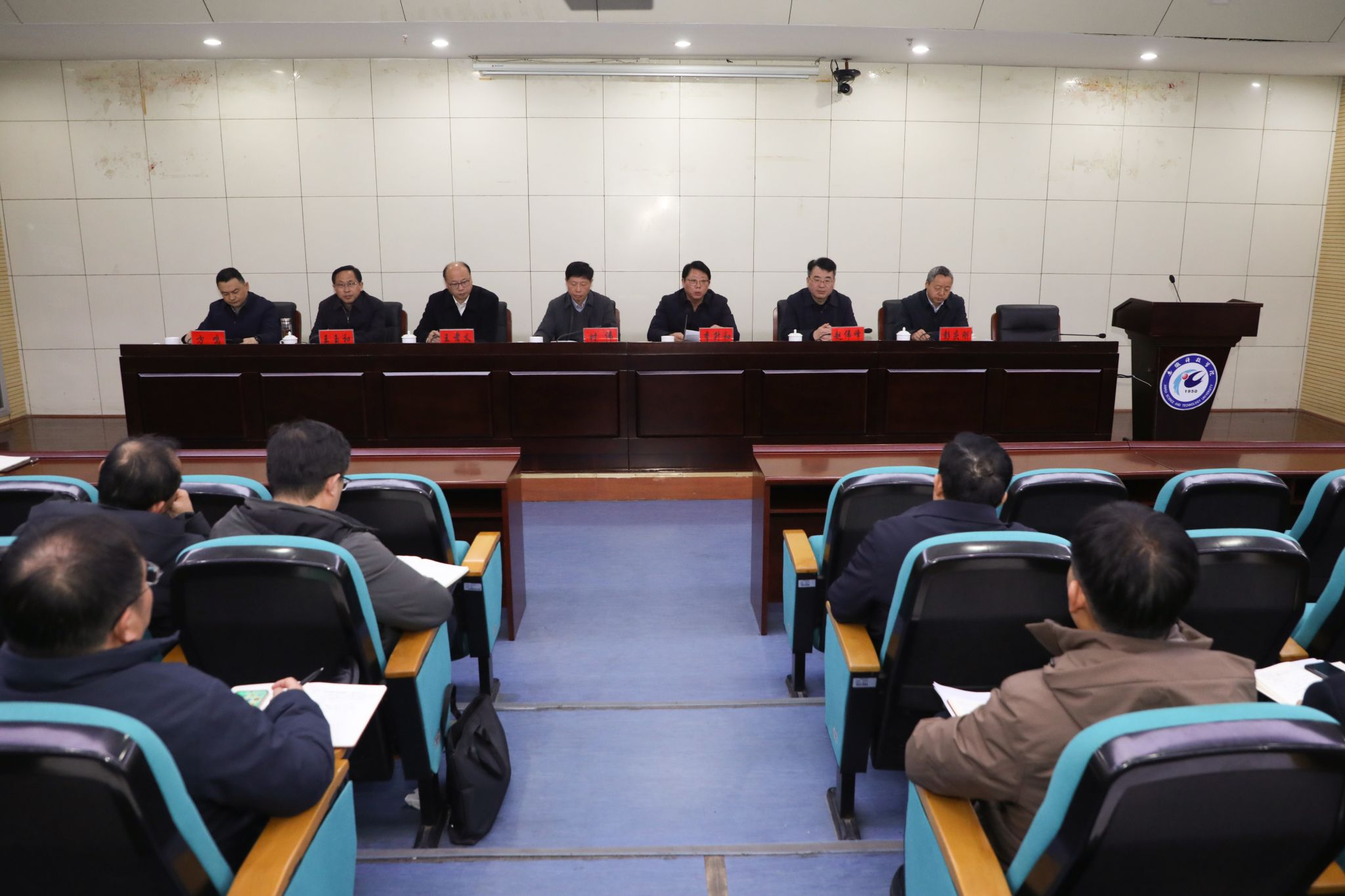 香港彩六宝典资料