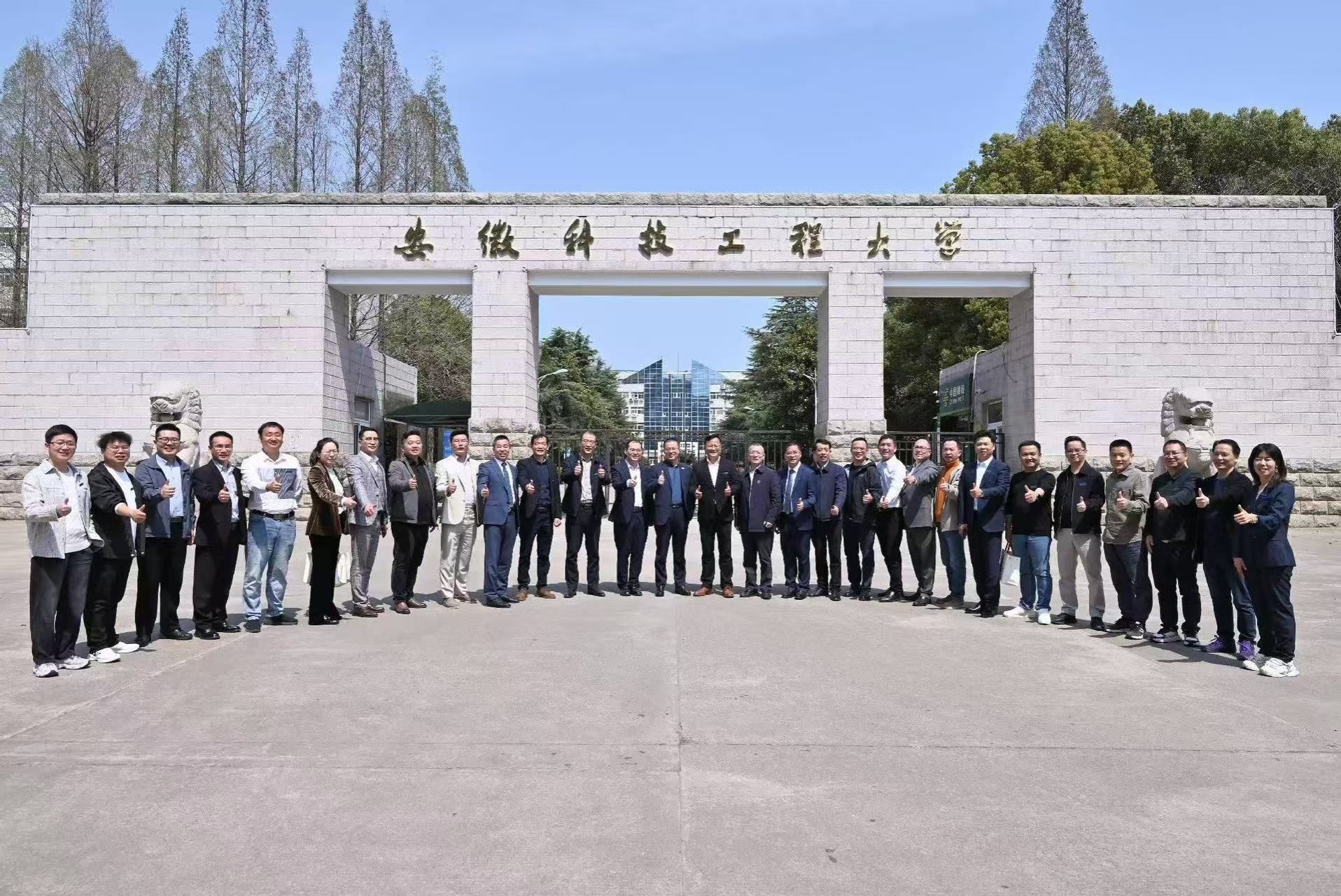 香港彩六宝典资料