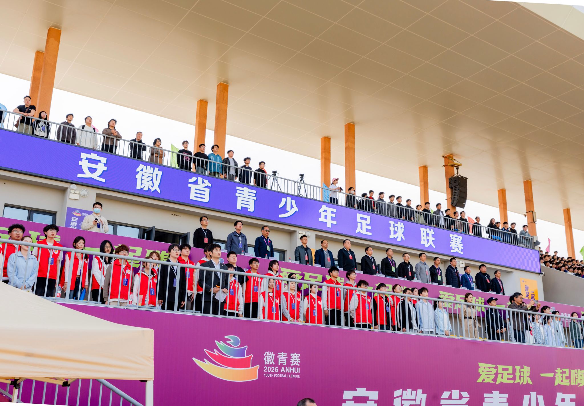 香港彩六宝典资料