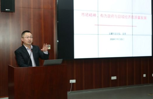 香港彩六宝典资料