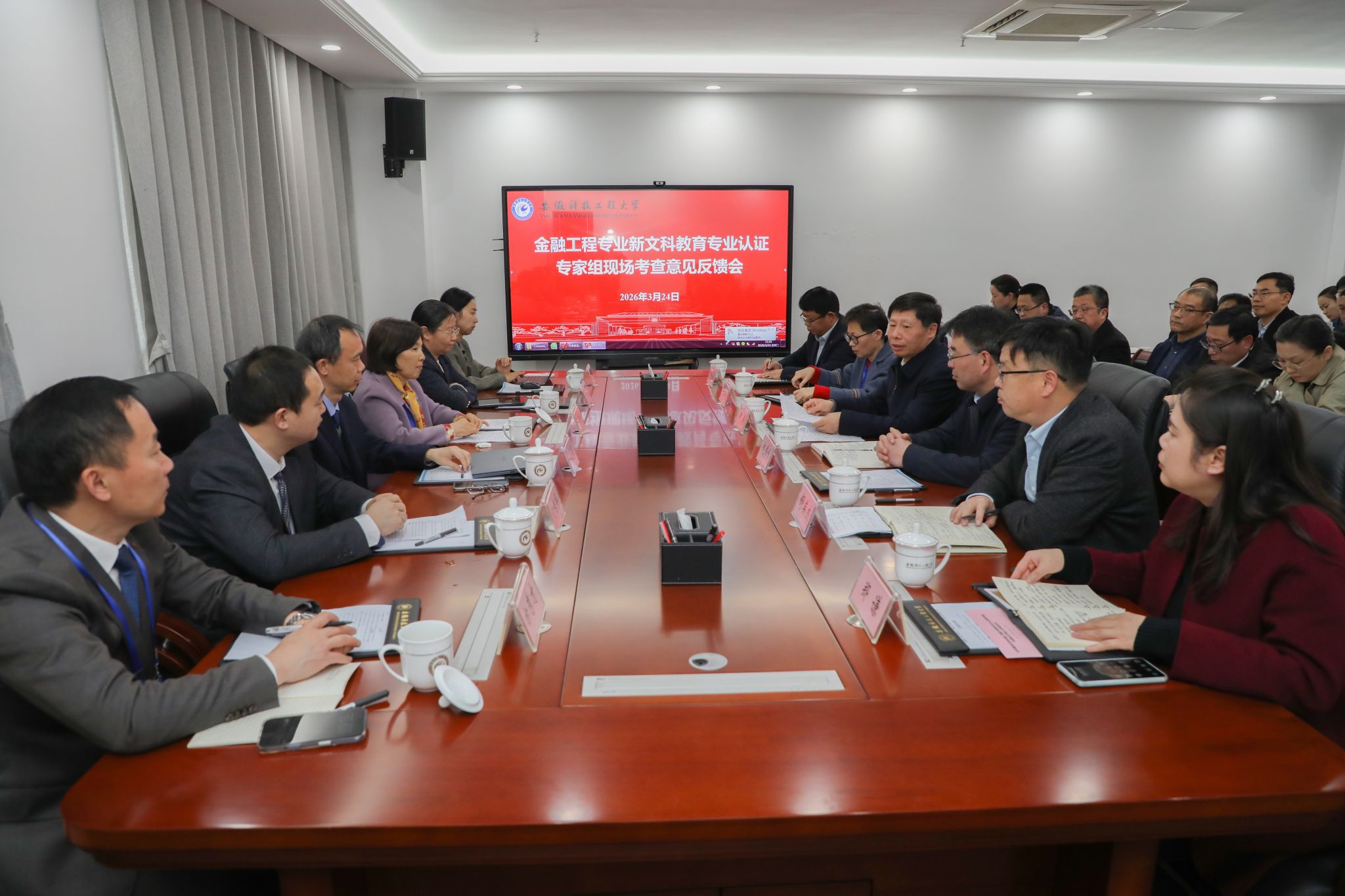 香港彩六宝典资料