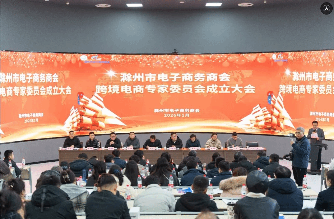 香港彩六宝典资料